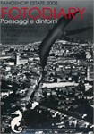 2008-fanoshop-estate